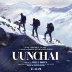 Uunchai Starcast And Their Salary